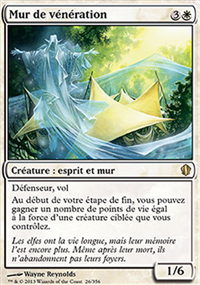 Mur de vénération - 