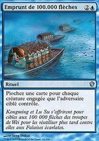Emprunt de 100.000 flèches - 