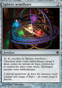 Sphère armillaire - 