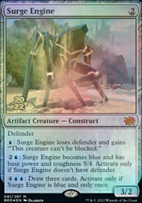 Moteur de houle - Prerelease Promos