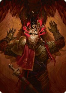 Fissuration - Illustration - Innistrad Remastered - Art Series