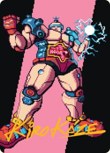 Krang, le tout-puissant - Illustration - Teenage Mutant Ninja Turtle - Art Series