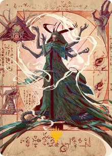 Festoyeur de trag�die - Illustration - Secrets of Strixhaven - Art Series