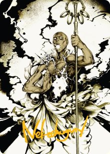 �clair explosif - Illustration - Secrets of Strixhaven - Art Series