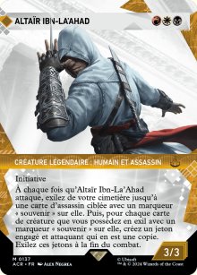 Altar Ibn-La'Ahad - Assassins Creed