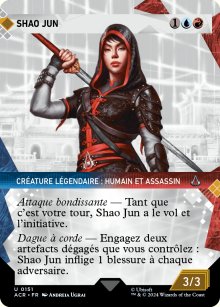 Shao Jun - Assassins Creed