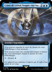 Crne de cristal, longue-vue Isu - Assassins Creed