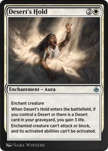 Étau du désert - Amonkhet Remastered