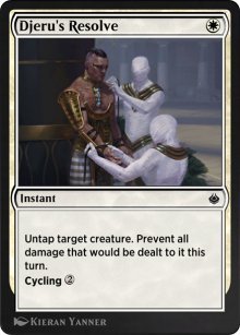 Résolution de Djeru - Amonkhet Remastered