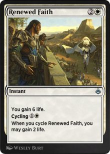 Foi renouvelée - Amonkhet Remastered