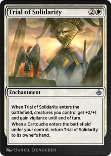 Épreuve de solidarité - Amonkhet Remastered