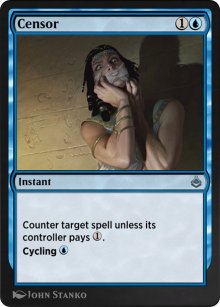 Réprobation - Amonkhet Remastered