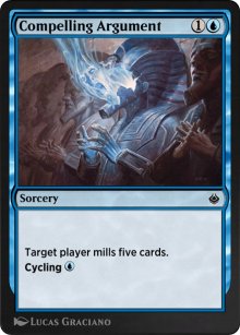 Argument irrésistible - Amonkhet Remastered