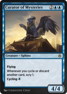 Conservateur de mystères - Amonkhet Remastered