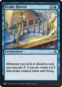 Havre de drakôns - Amonkhet Remastered