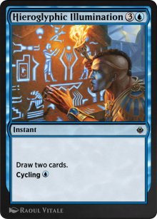 Illumination hiéroglyphique - Amonkhet Remastered
