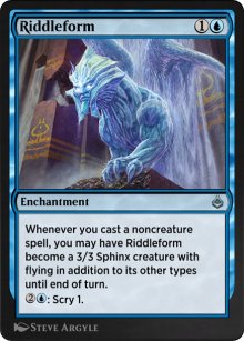Énigmomorphe - Amonkhet Remastered