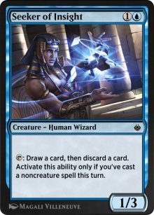 Chercheur de perspicacité - Amonkhet Remastered