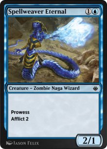 Éternelle tisse-sort - Amonkhet Remastered