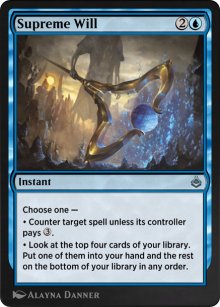 Volonté suprême - Amonkhet Remastered