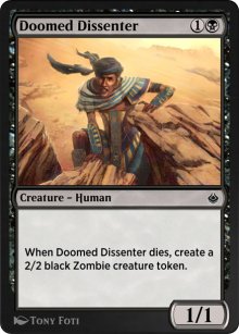 Dissident damné - Amonkhet Remastered