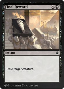 Récompense finale - Amonkhet Remastered