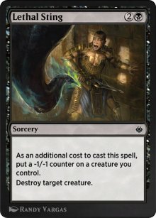 Piqûre mortelle - Amonkhet Remastered