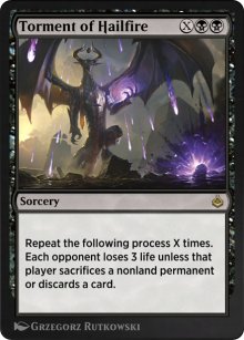 Tourment de grêle de feu - Amonkhet Remastered