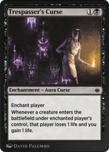 Malédiction de l'intrus - Amonkhet Remastered