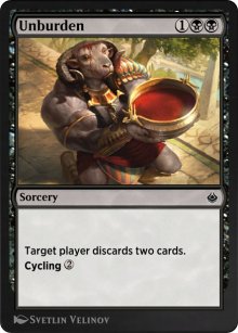 Décharge - Amonkhet Remastered