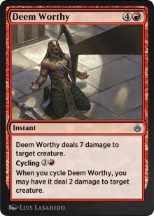 Jugé valeureux - Amonkhet Remastered