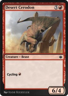 Cérodon du désert - Amonkhet Remastered