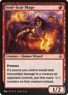 Mage scarifiâme - Amonkhet Remastered