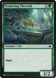 Guépard bondissant - Amonkhet Remastered
