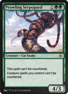 Serpopard rôdeur - Amonkhet Remastered