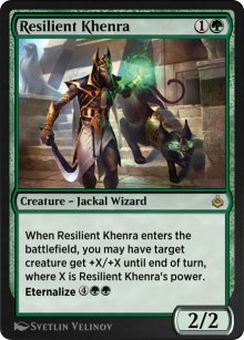 Khenra résistant - Amonkhet Remastered
