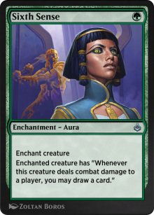 Sixième sens - Amonkhet Remastered