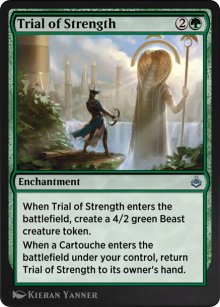 Épreuve de force - Amonkhet Remastered