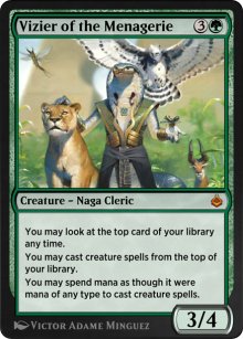Vizir de la ménagerie - Amonkhet Remastered