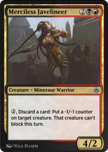 Javelinière impitoyable - Amonkhet Remastered