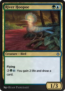 Huppe fasciée du fleuve - Amonkhet Remastered