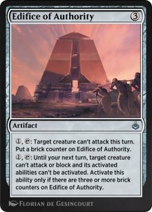 Édifice d'autorité - Amonkhet Remastered