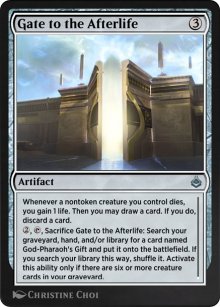 Portail vers l'au-delà - Amonkhet Remastered