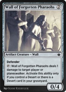 Mur des Pharaons oubliés - Amonkhet Remastered