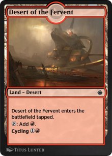 Désert de la Fervente - Amonkhet Remastered