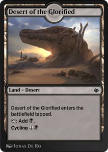 Désert de la Glorifiée - Amonkhet Remastered