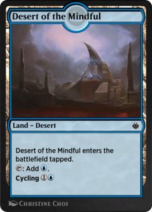 Désert du Clairvoyant - Amonkhet Remastered