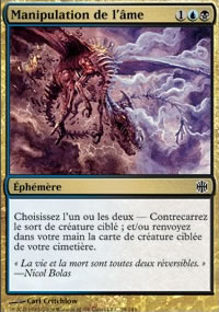 Manipulation de l'âme - 