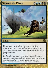 Séisme de l'âme - 