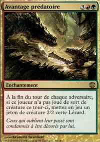 Avantage prédatoire - 